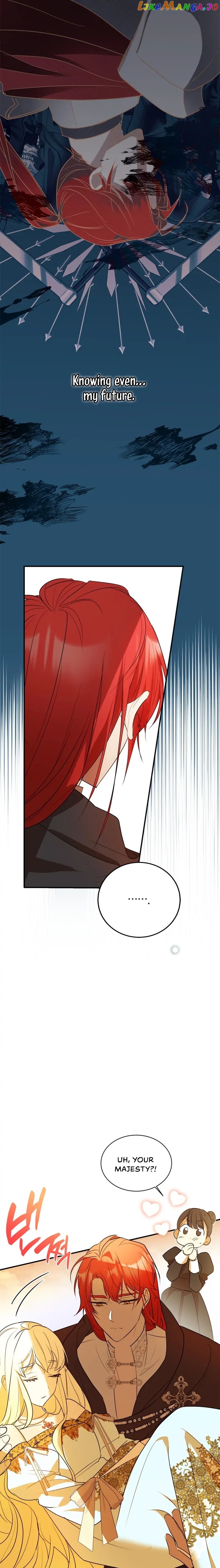The Hero is Trying to Change the Heroine Chapter 2 - page 13