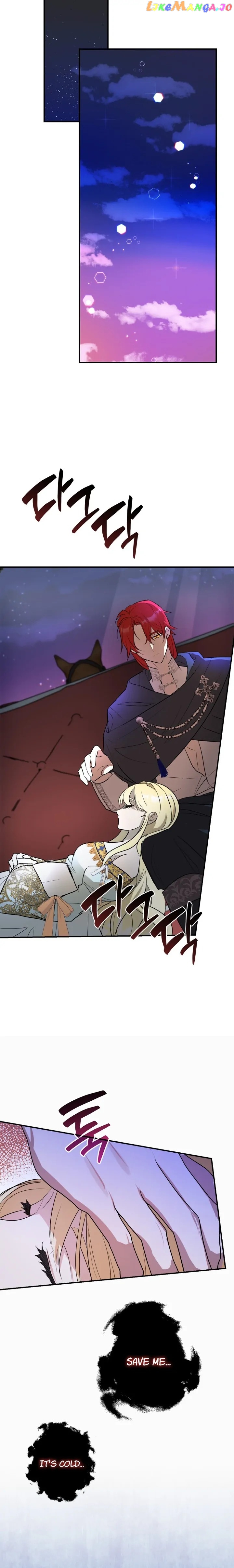 The Hero is Trying to Change the Heroine Chapter 2 - page 15