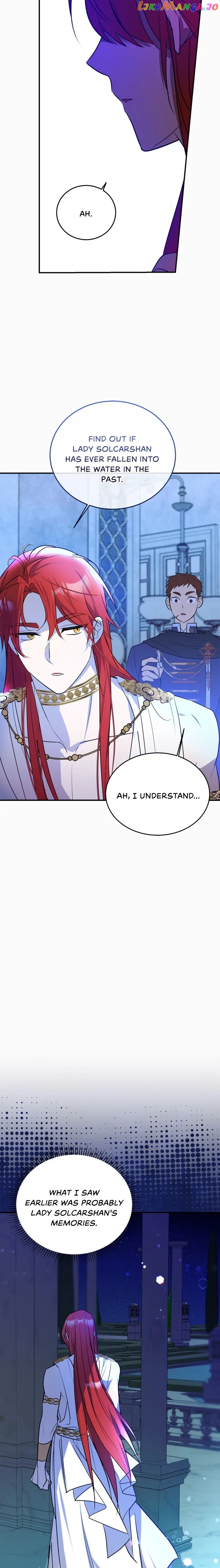 The Hero is Trying to Change the Heroine Chapter 2 - page 22