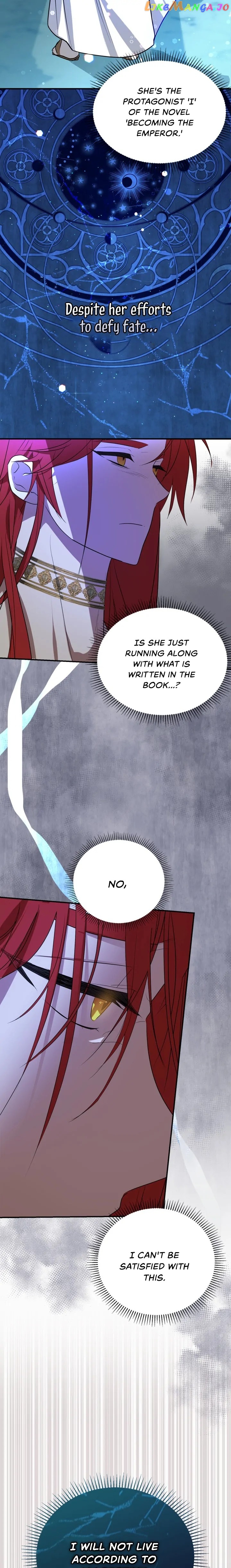 The Hero is Trying to Change the Heroine Chapter 2 - page 23
