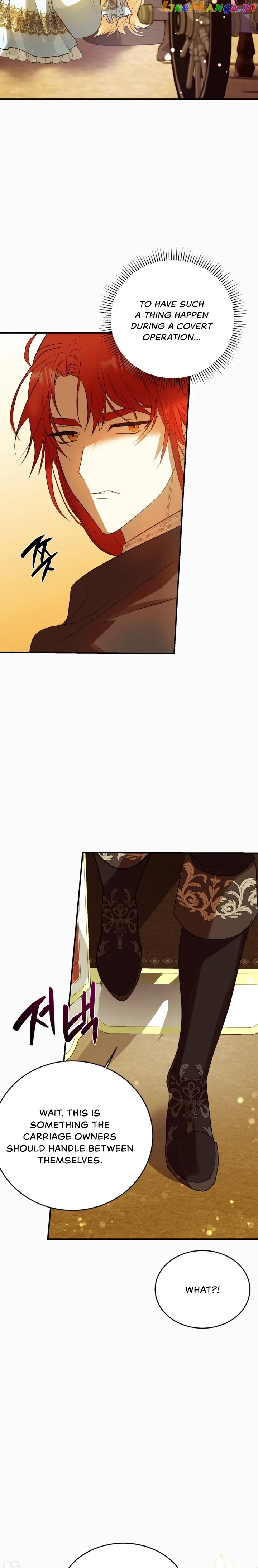 The Hero is Trying to Change the Heroine Chapter 2 - page 3