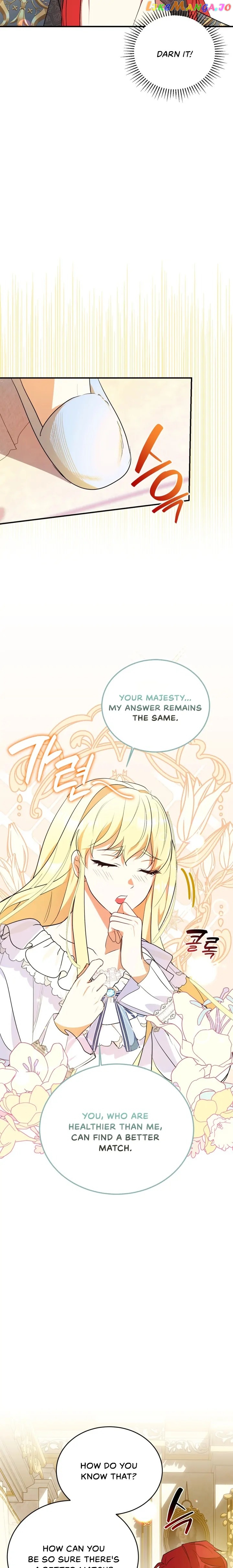 The Hero is Trying to Change the Heroine Chapter 2 - page 31