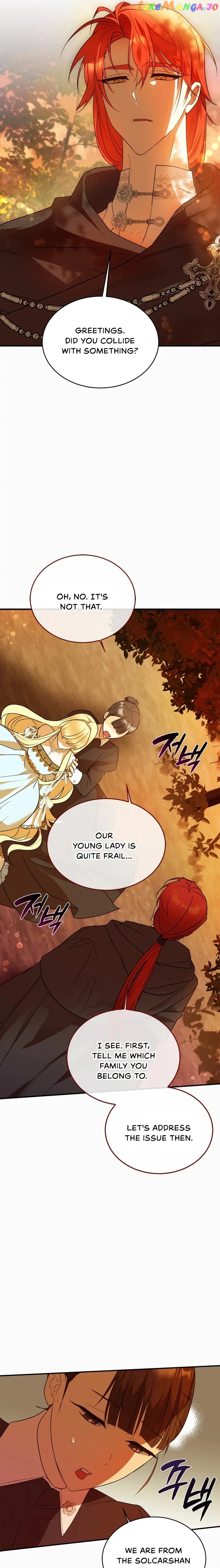 The Hero is Trying to Change the Heroine Chapter 2 - page 5