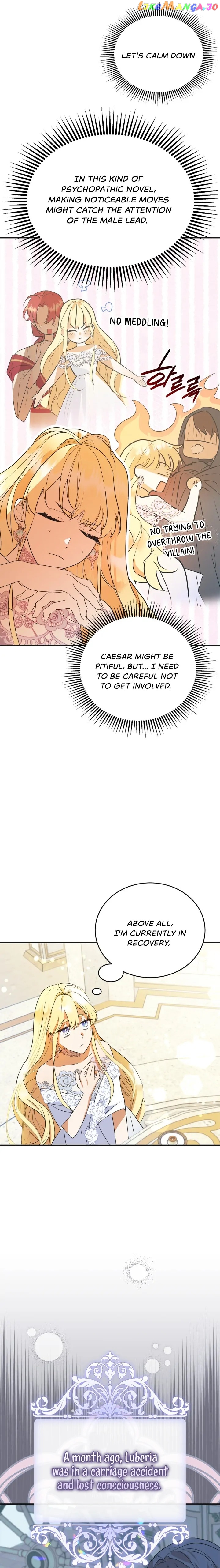 The Hero is Trying to Change the Heroine Chapter 1 - page 13