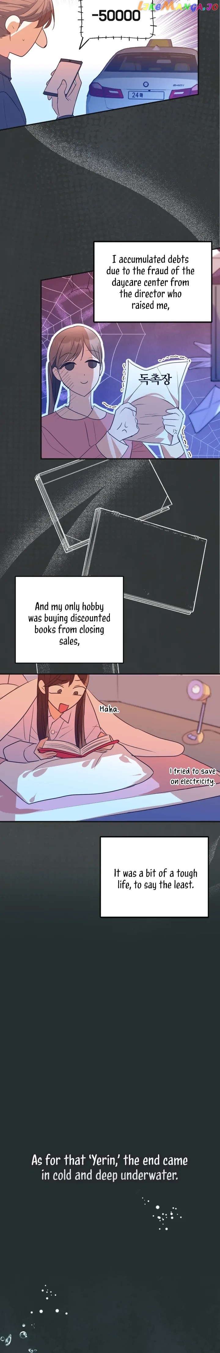 The Hero is Trying to Change the Heroine Chapter 1 - page 4