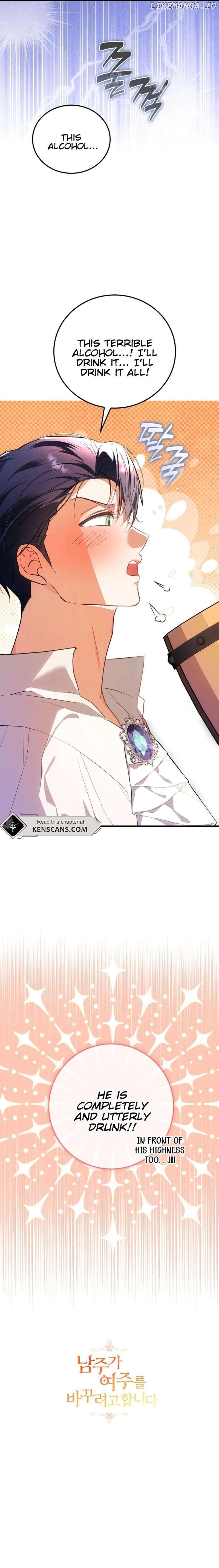 The Hero is Trying to Change the Heroine Chapter 36 - page 24