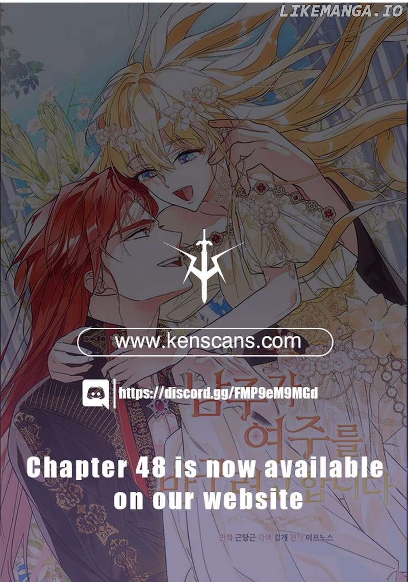 The Hero is Trying to Change the Heroine Chapter 36 - page 25