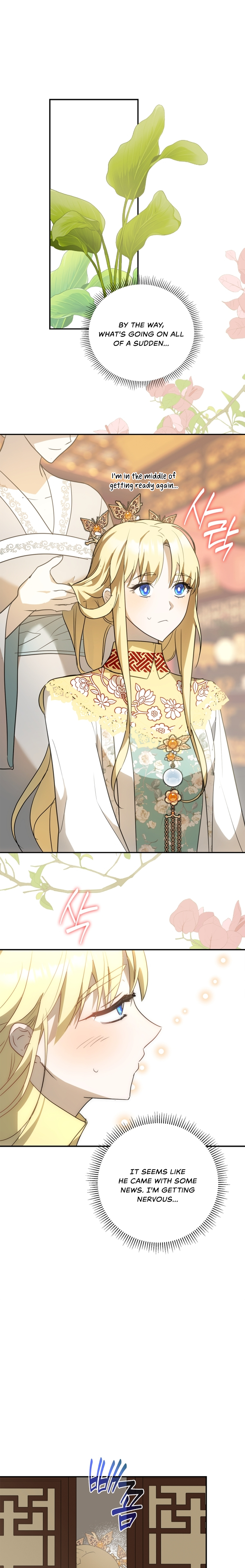 The Hero is Trying to Change the Heroine Chapter 19 - page 10
