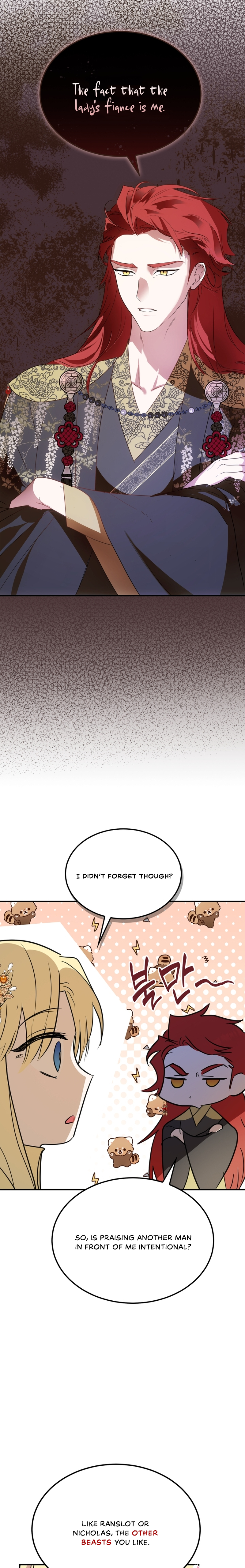 The Hero is Trying to Change the Heroine Chapter 19 - page 24