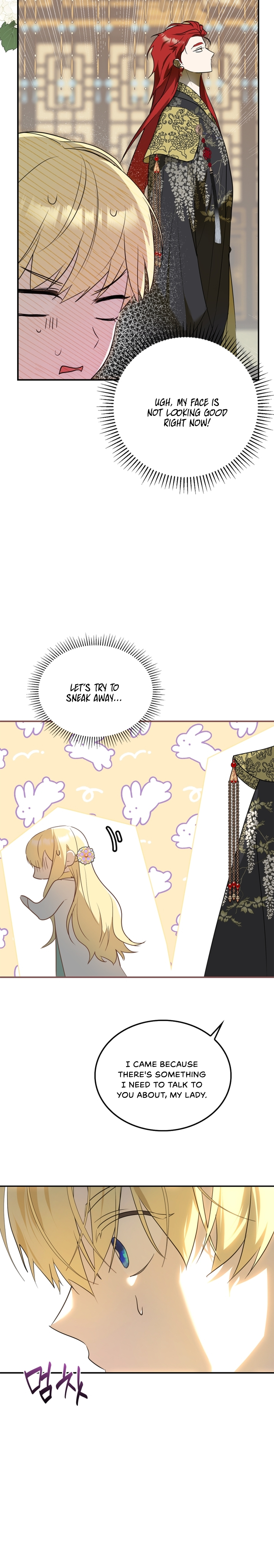 The Hero is Trying to Change the Heroine Chapter 19 - page 8