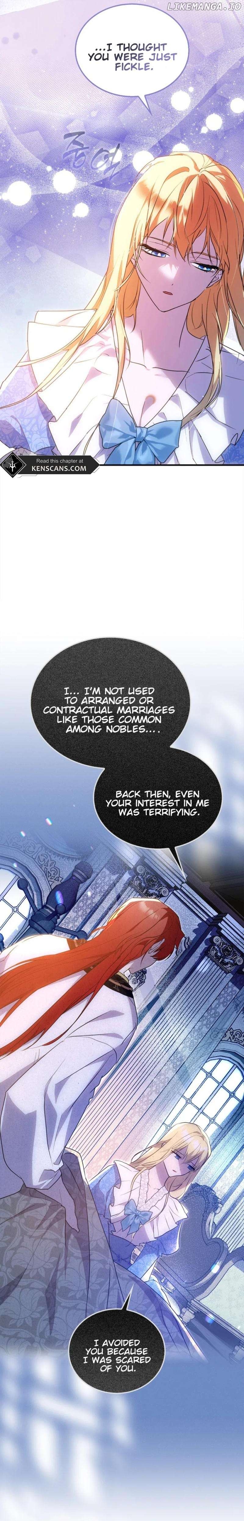The Hero is Trying to Change the Heroine Chapter 38 - page 13