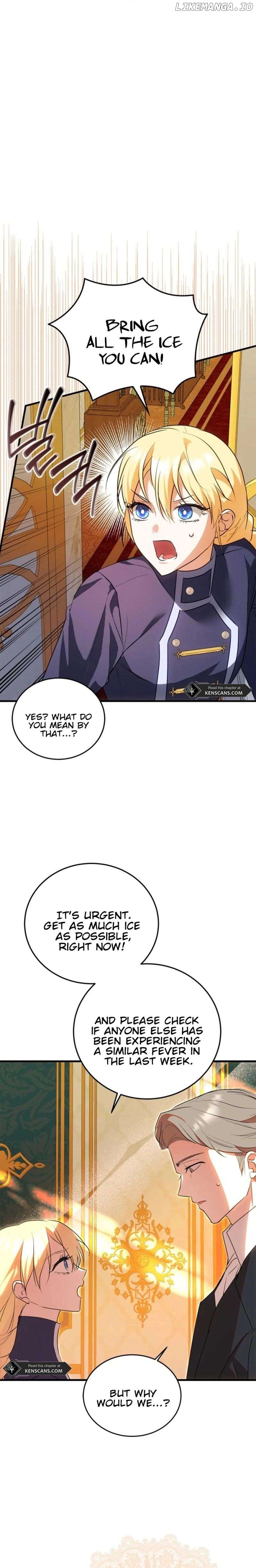 The Hero is Trying to Change the Heroine Chapter 39 - page 17