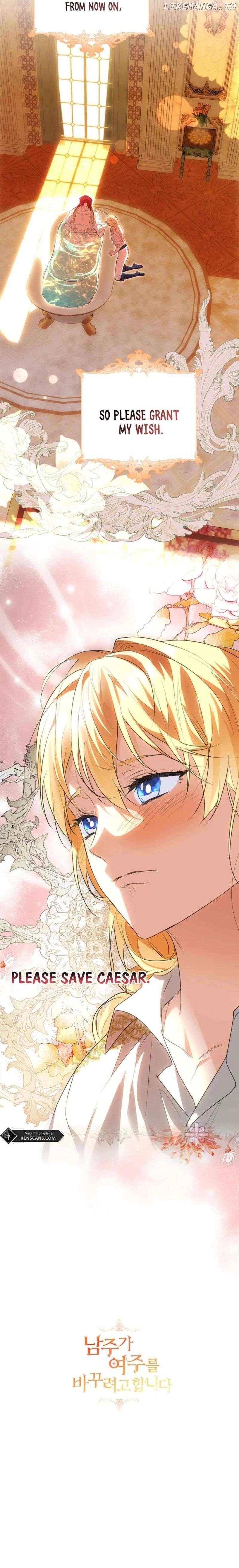 The Hero is Trying to Change the Heroine Chapter 39 - page 26