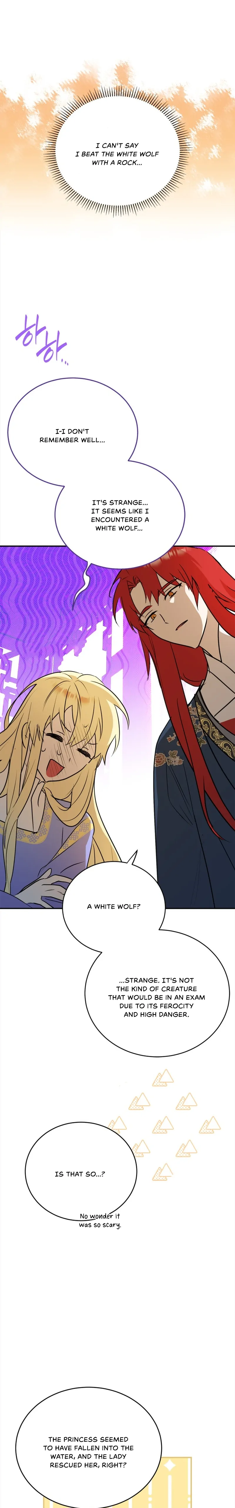 The Hero is Trying to Change the Heroine Chapter 17 - page 14