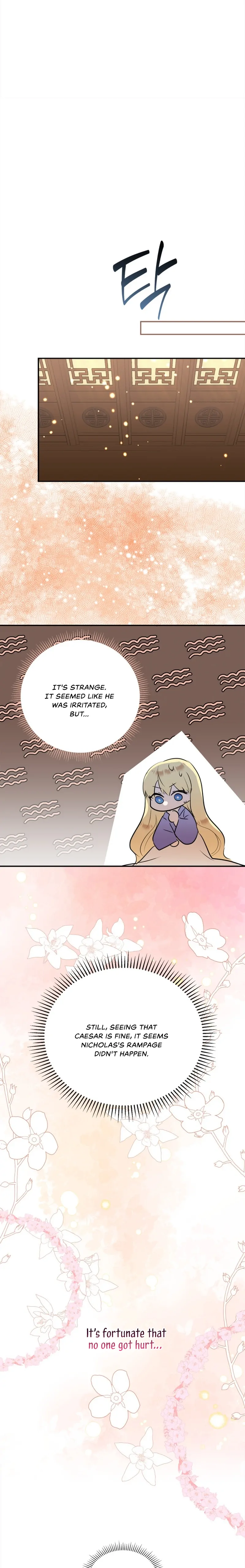 The Hero is Trying to Change the Heroine Chapter 17 - page 19