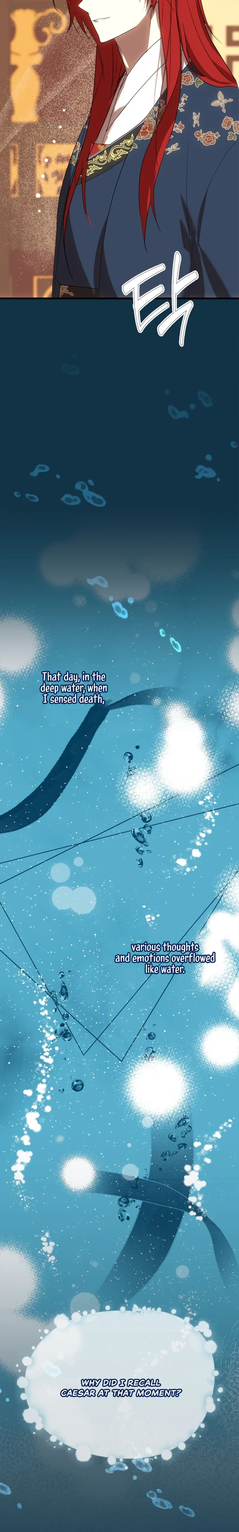 The Hero is Trying to Change the Heroine Chapter 17 - page 29