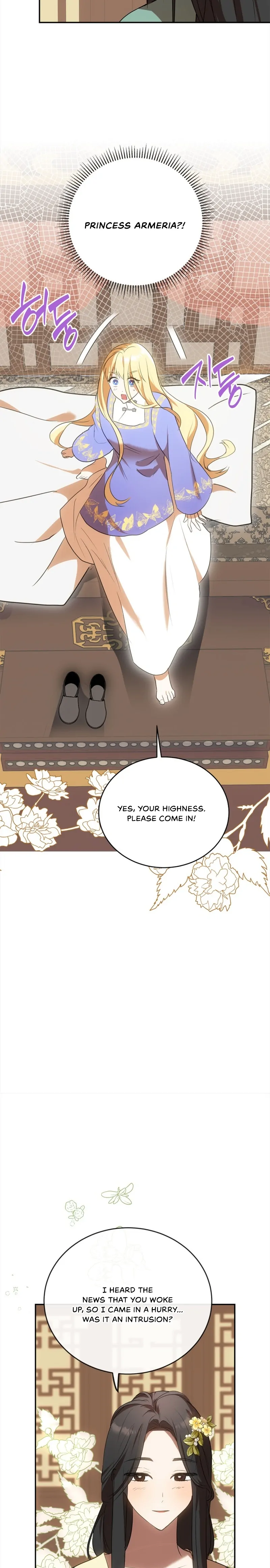 The Hero is Trying to Change the Heroine Chapter 17 - page 31