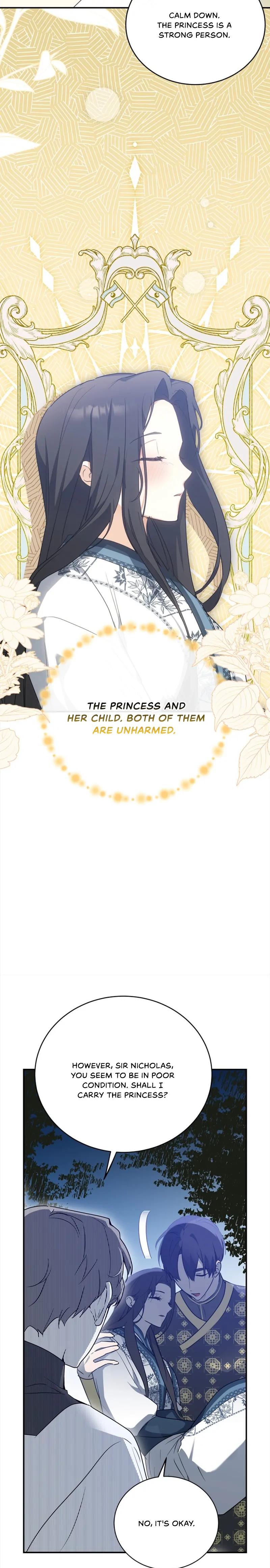 The Hero is Trying to Change the Heroine Chapter 17 - page 7