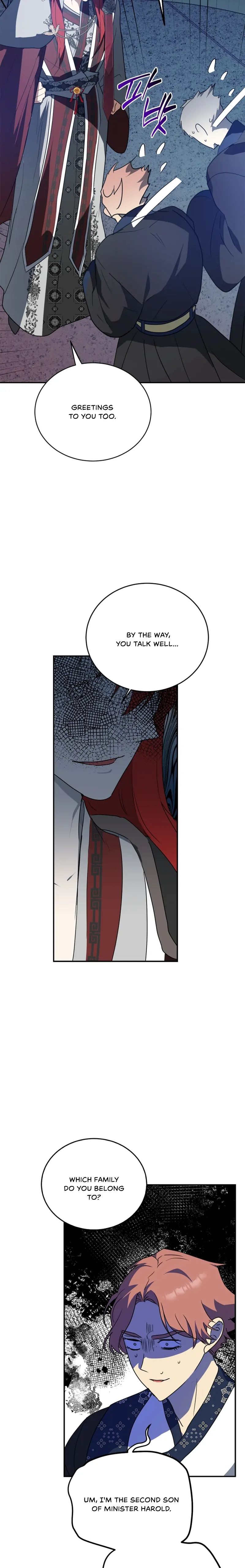The Hero is Trying to Change the Heroine Chapter 16 - page 12