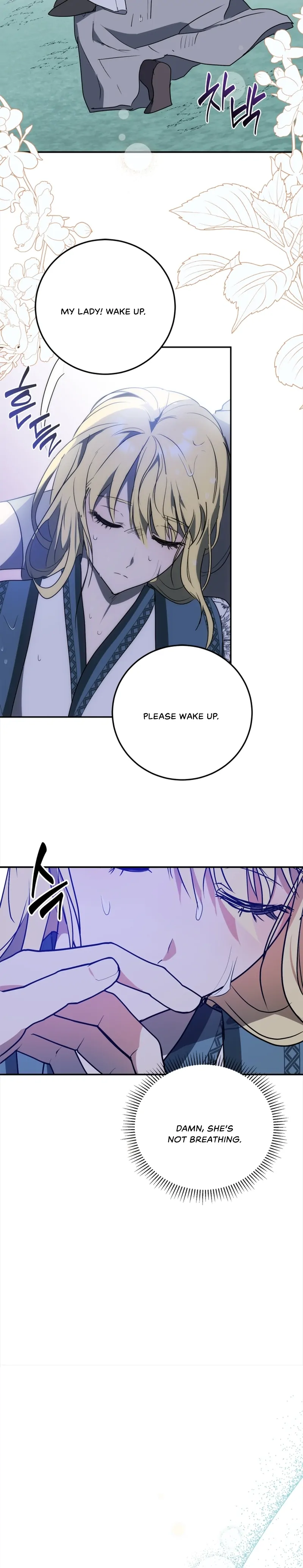 The Hero is Trying to Change the Heroine Chapter 16 - page 23