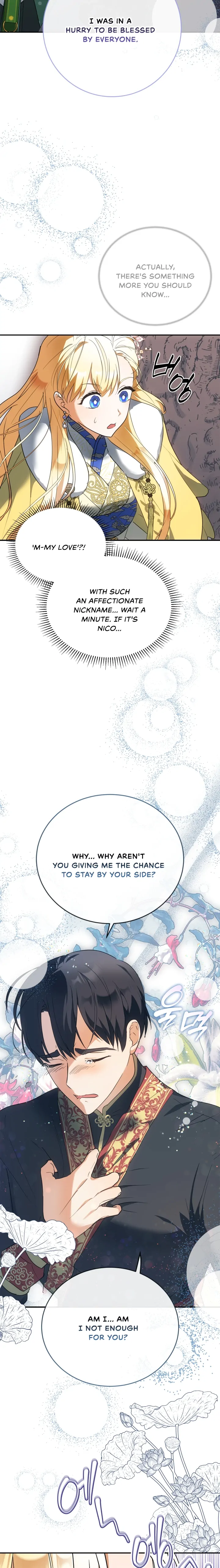 The Hero is Trying to Change the Heroine Chapter 13 - page 5
