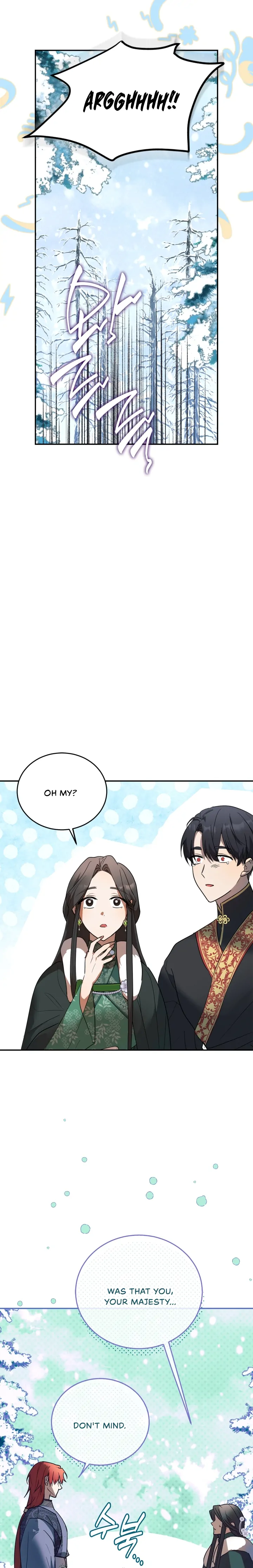 The Hero is Trying to Change the Heroine Chapter 13 - page 9
