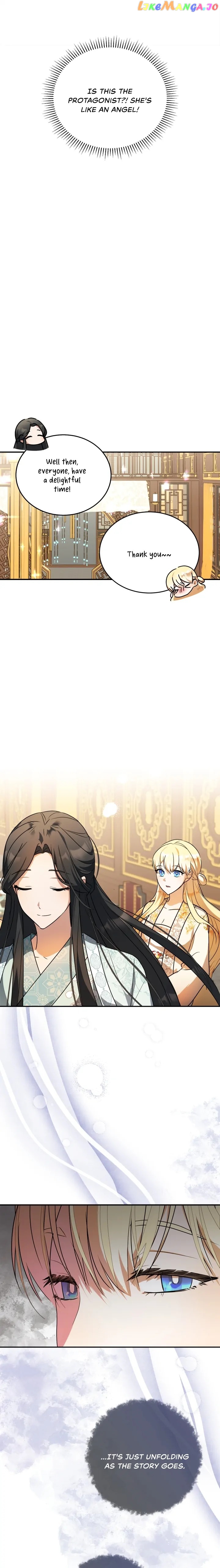 The Hero is Trying to Change the Heroine Chapter 12 - page 16