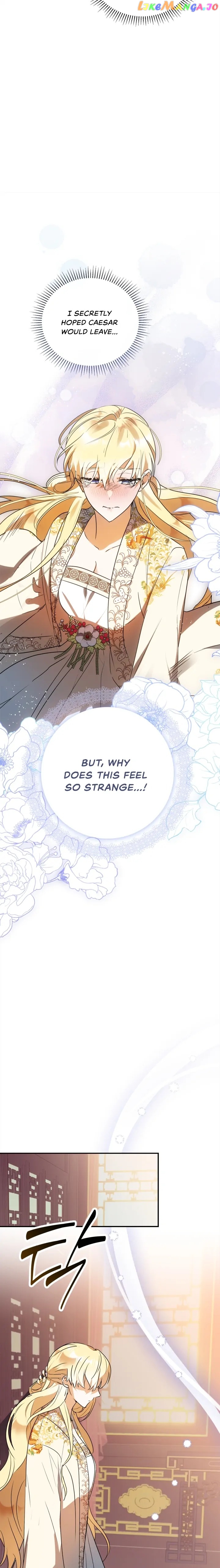 The Hero is Trying to Change the Heroine Chapter 12 - page 22