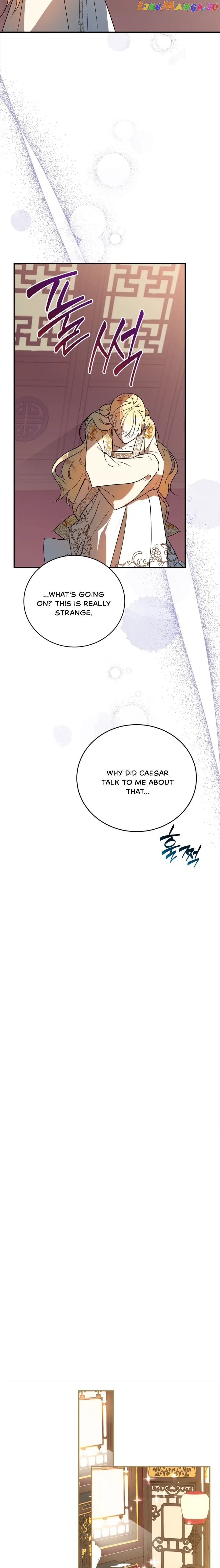 The Hero is Trying to Change the Heroine Chapter 12 - page 23