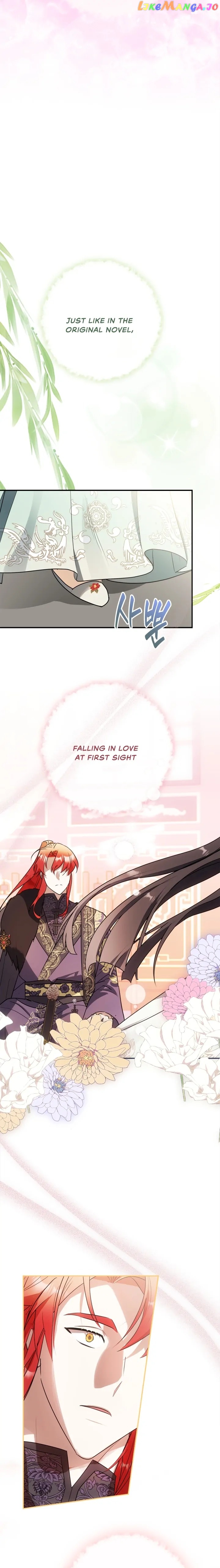 The Hero is Trying to Change the Heroine Chapter 12 - page 8