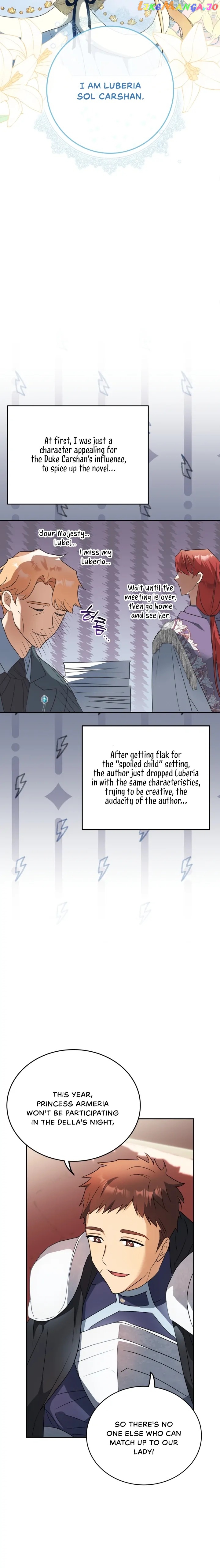 The Hero is Trying to Change the Heroine Chapter 11 - page 15