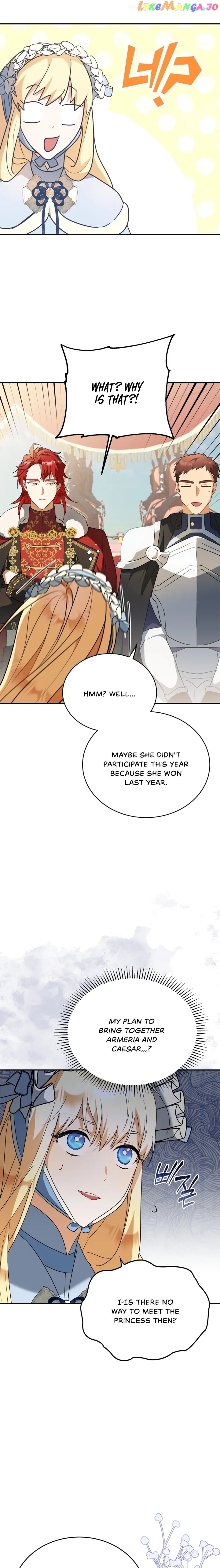 The Hero is Trying to Change the Heroine Chapter 11 - page 16