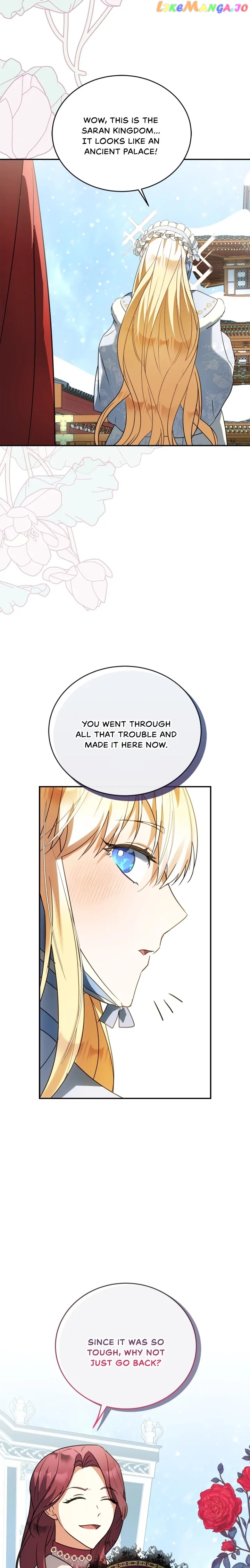 The Hero is Trying to Change the Heroine Chapter 11 - page 19
