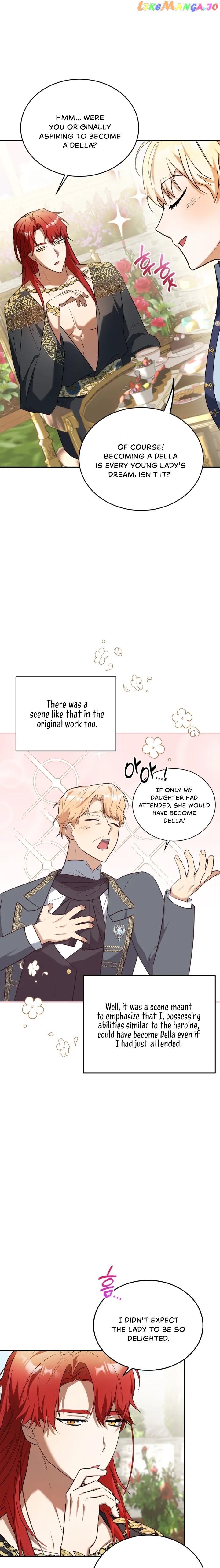 The Hero is Trying to Change the Heroine Chapter 11 - page 2