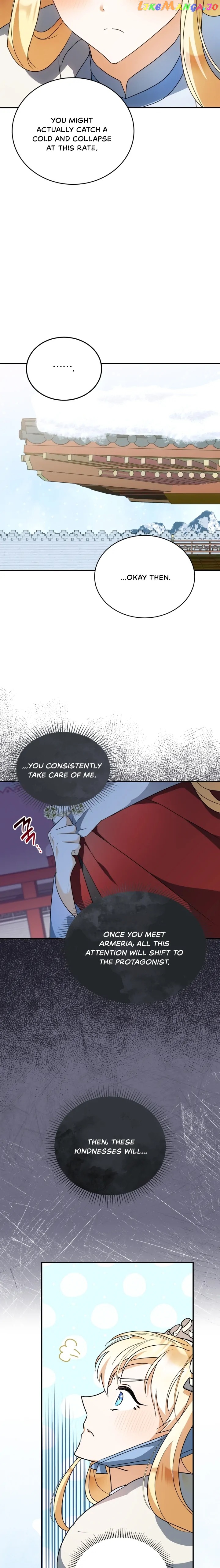 The Hero is Trying to Change the Heroine Chapter 11 - page 26