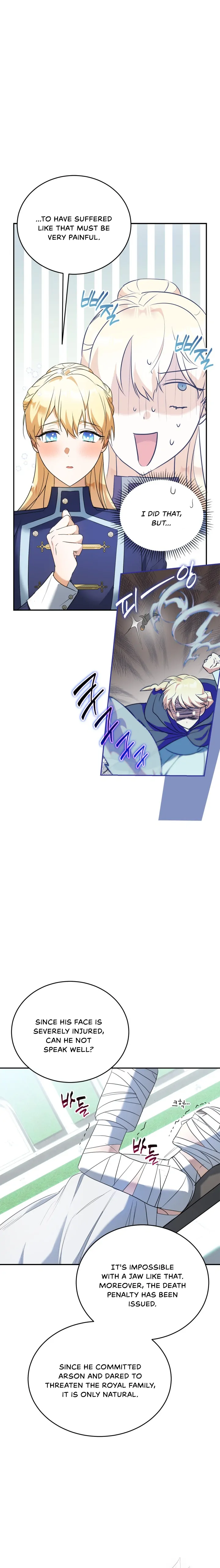 The Hero is Trying to Change the Heroine Chapter 9 - page 1