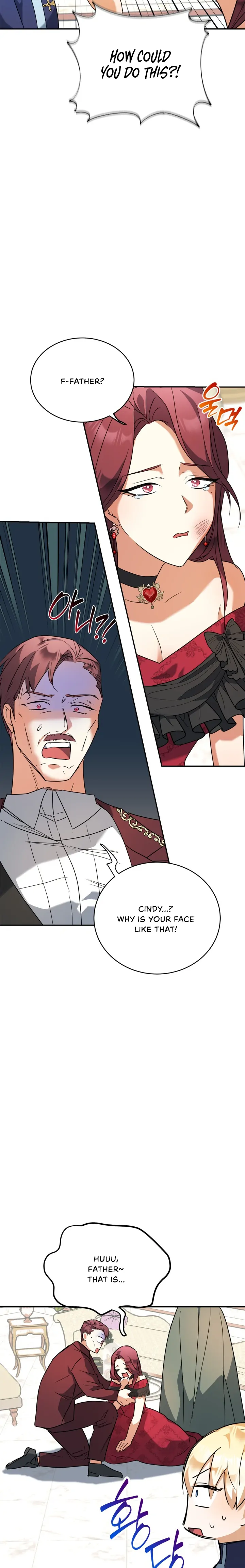 The Hero is Trying to Change the Heroine Chapter 9 - page 23
