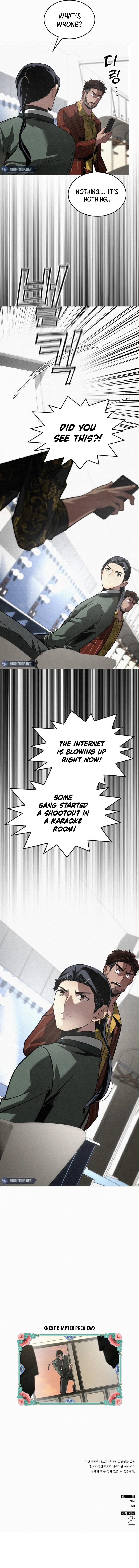 21 century retrogression Chapter 44 - page 14