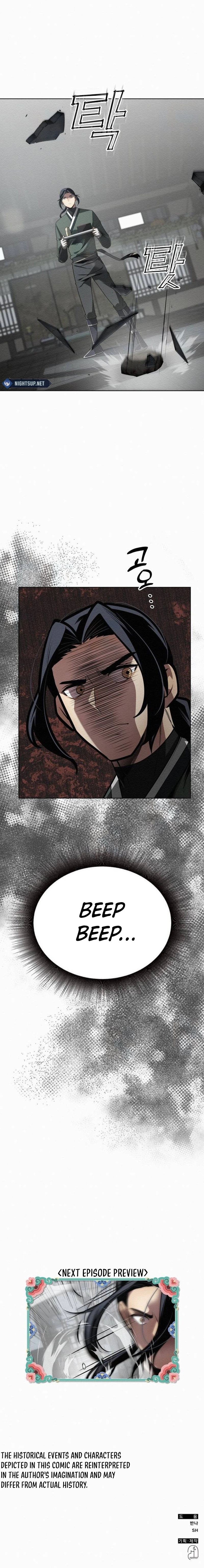 21 century retrogression Chapter 41 - page 19
