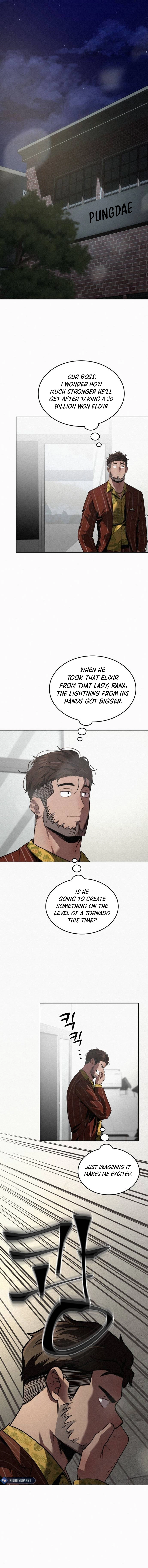 21 century retrogression Chapter 41 - page 2
