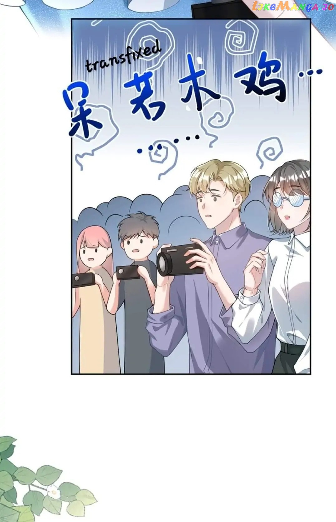 She seems teasing me Chapter 1 - page 18
