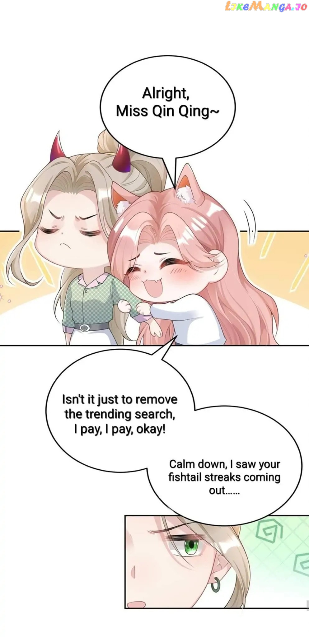 She seems teasing me Chapter 1 - page 28