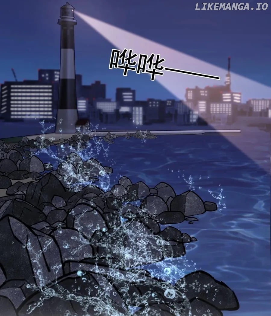 She seems teasing me Chapter 33 - page 44