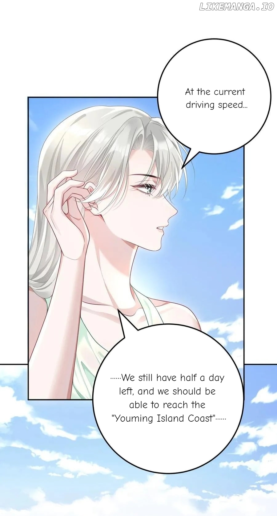 She seems teasing me Chapter 29 - page 8