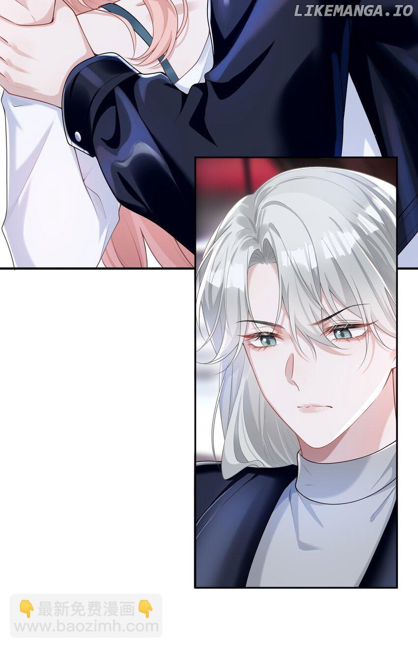She seems teasing me Chapter 3 - page 9