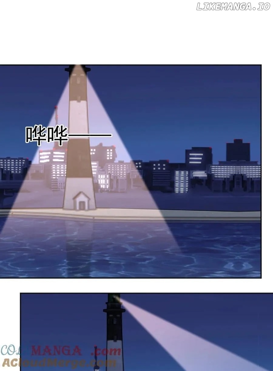 She seems teasing me Chapter 32 - page 42