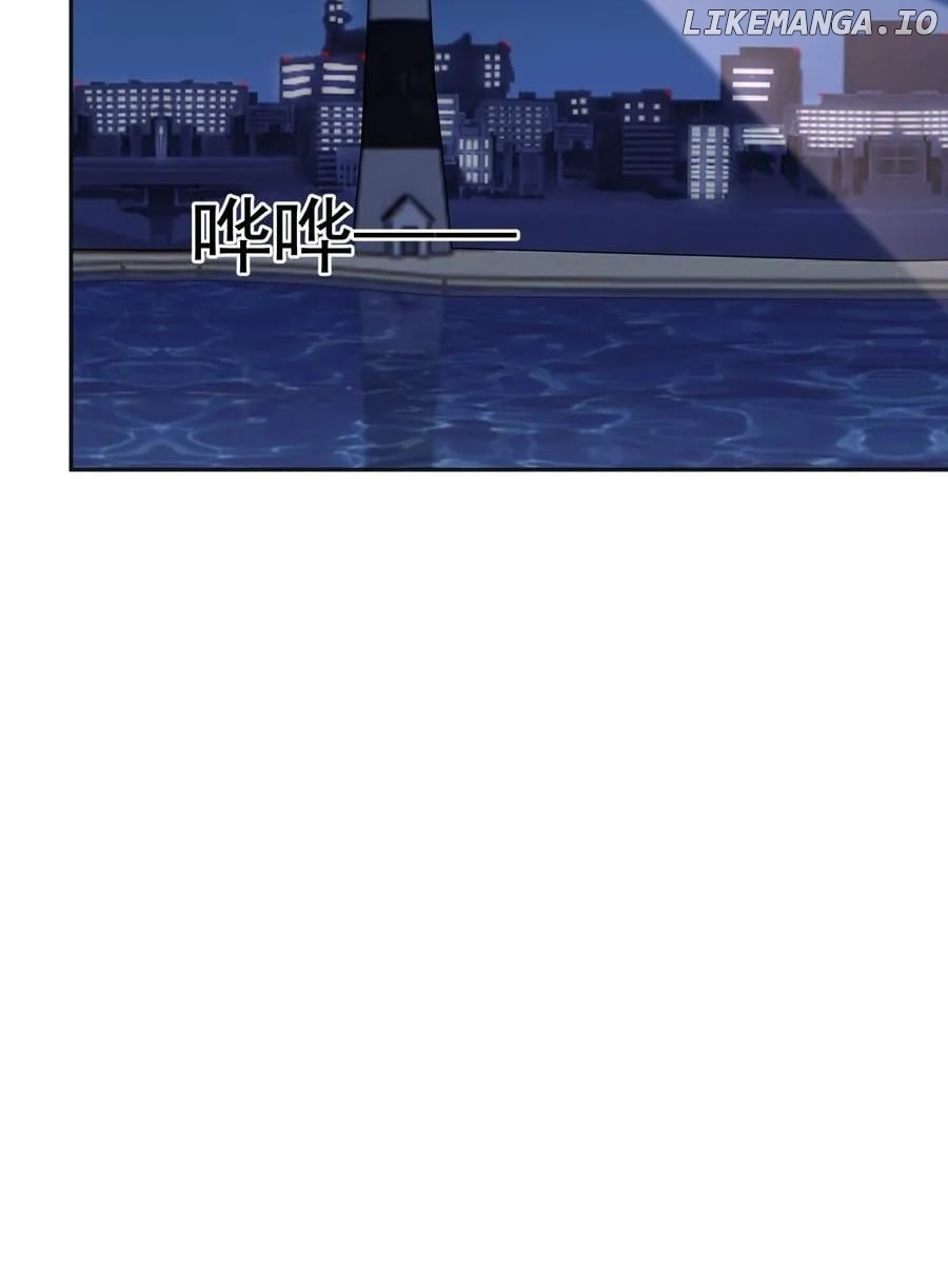 She seems teasing me Chapter 32 - page 43
