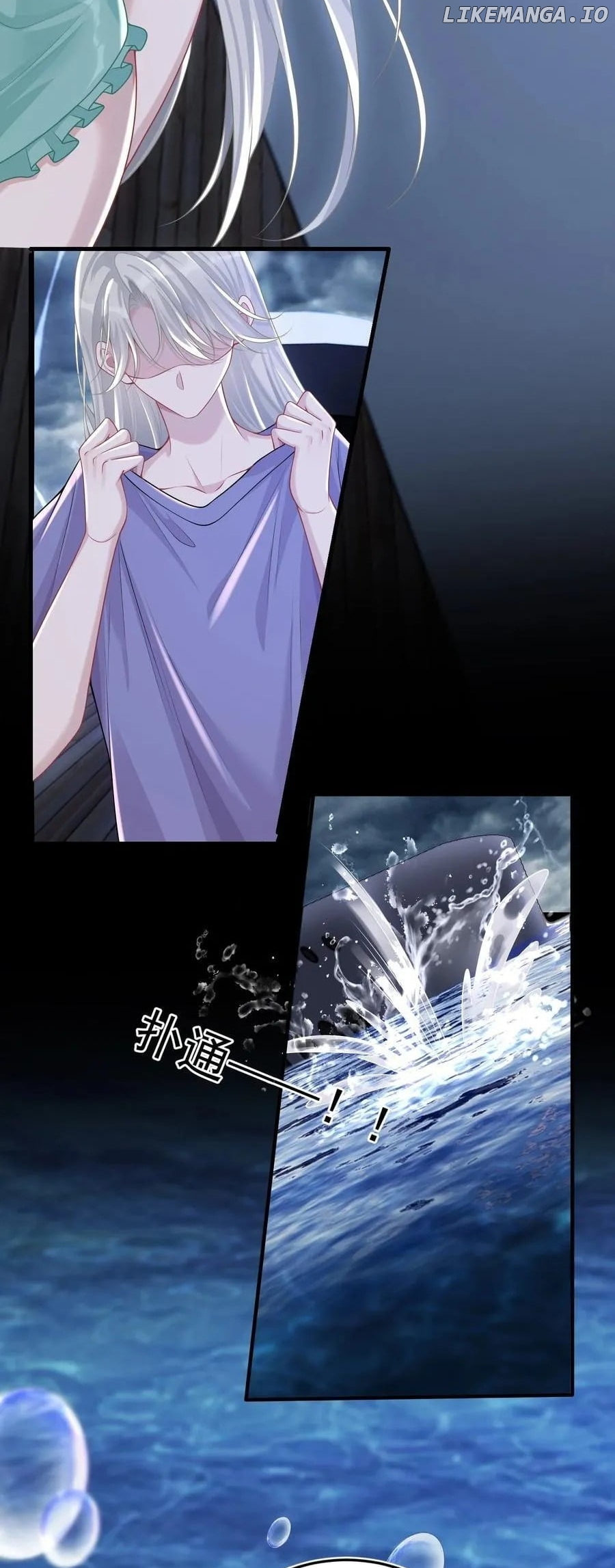 She seems teasing me Chapter 34 - page 19