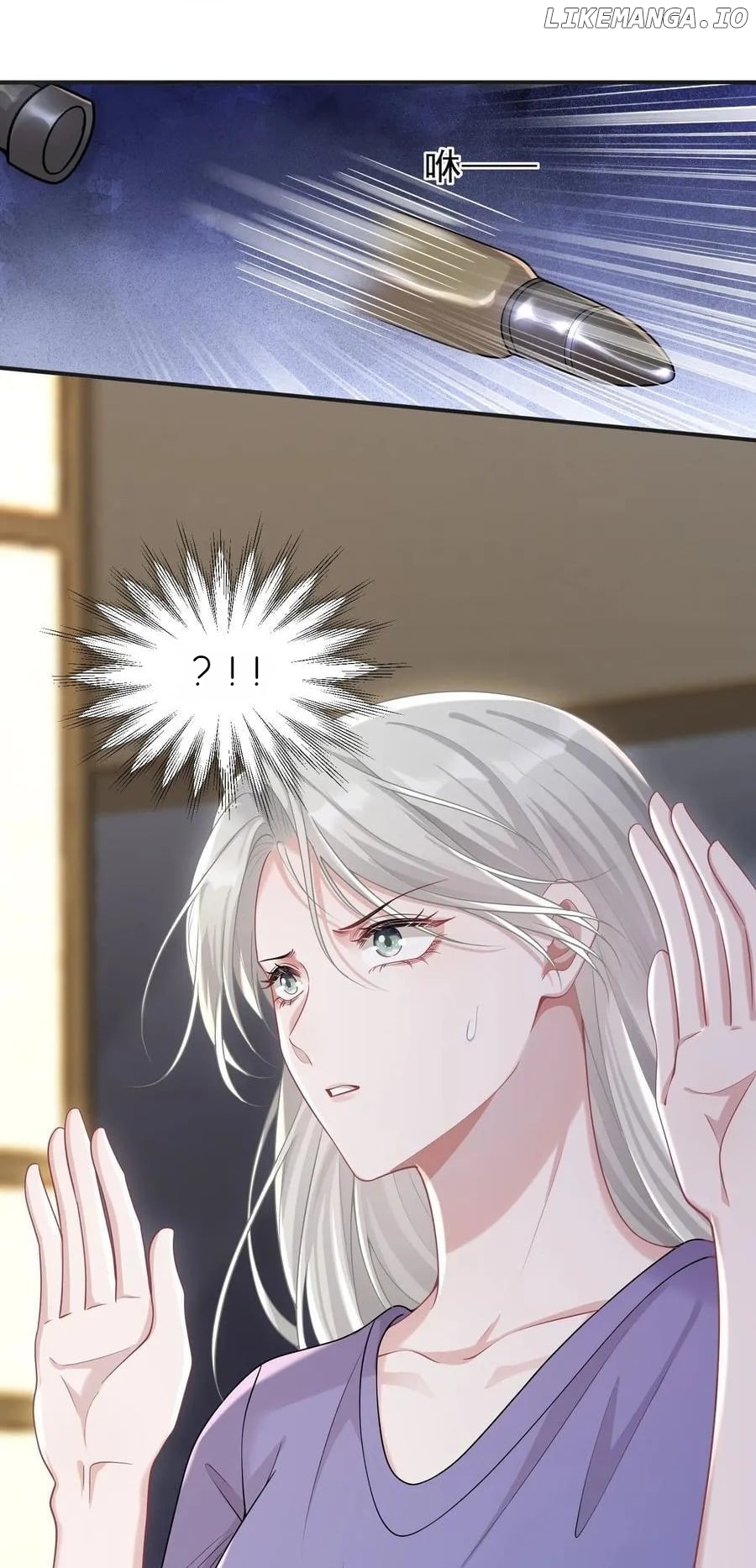 She seems teasing me Chapter 34 - page 35