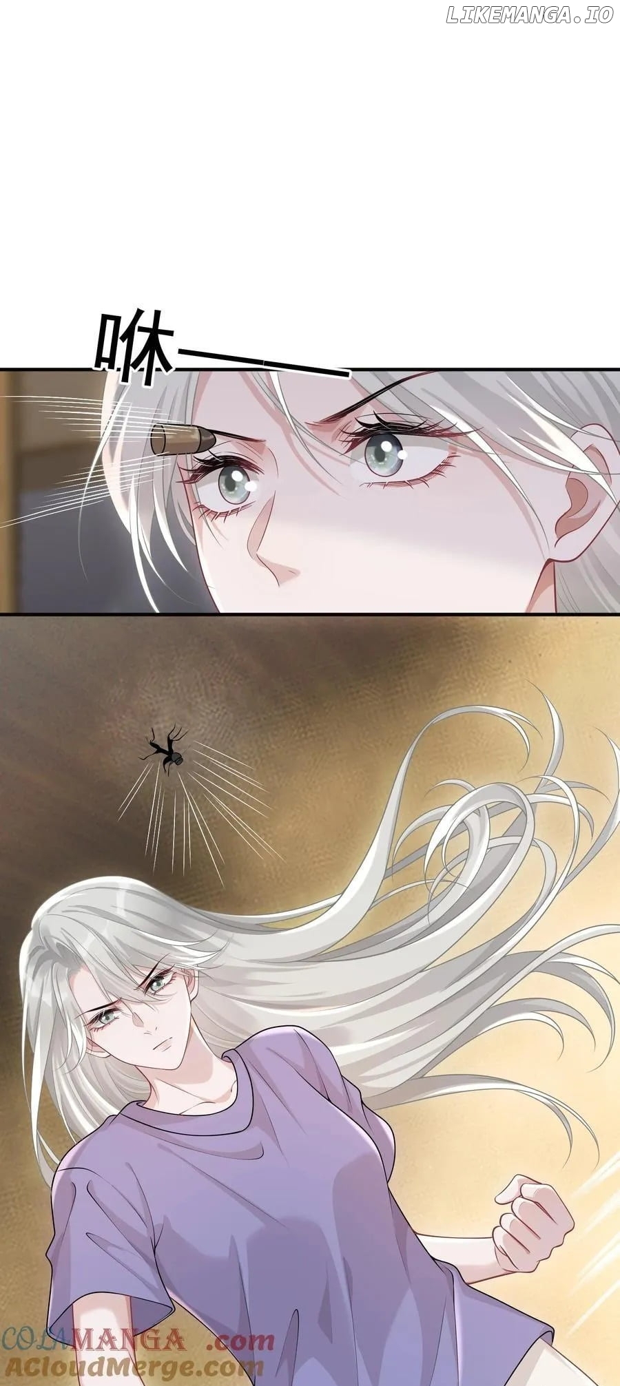 She seems teasing me Chapter 35 - page 2